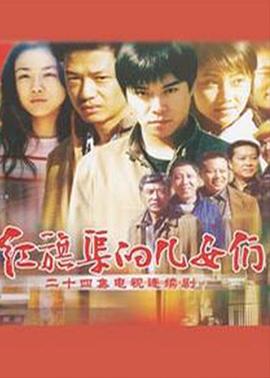 《罪欲欣狂》电影高清完整版