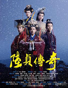 《龙虎斗国语》电影高清完整版