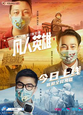 《新醉打金枝(剧情说明）》电影高清完整版