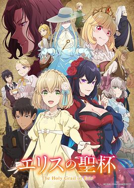 《我是真的厌烦异地恋》电影高清完整版