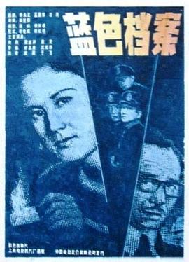 《猫神八百万》动漫高清全集