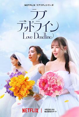 《寻人大师3》电视剧高清全集