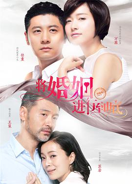《镜中人【影视说明】》电影高清完整版