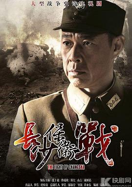 《嗨唱转起来第二季》综艺高清完整版