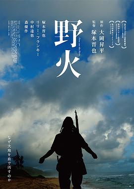 《一切亮堂的当地【影视说明】》电影高清完整版