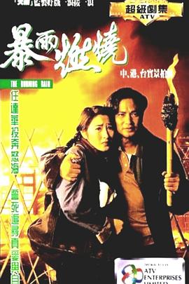 《小丑》电影高清完整版