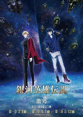 《子弹狂飙》电影高清完整版