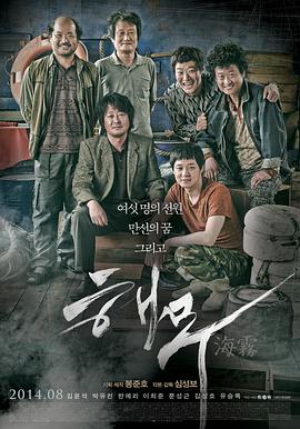 《暗斗谍对谍》电影高清完整版
