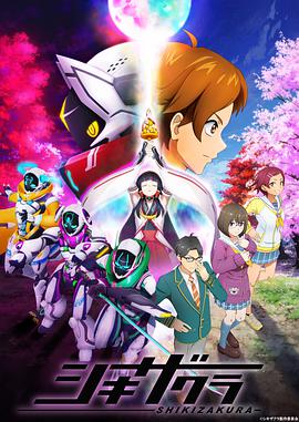 《封神榜·妖灭》电影高清完整版