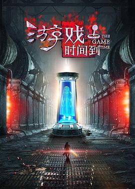 《百分百歌手》综艺高清完整版