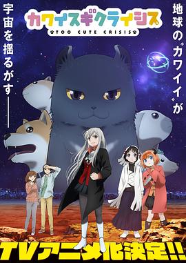《情约此生【影视说明】》电影高清完整版