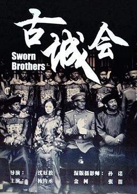《蔷薇少女第二季 梦之完结》动漫高清全集