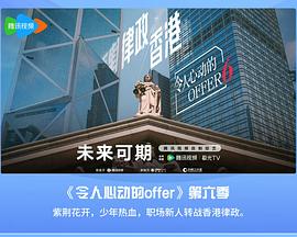 《布鲁姆兄弟》电影高清完整版