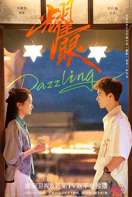 《大刀王五1973》电影高清完整版