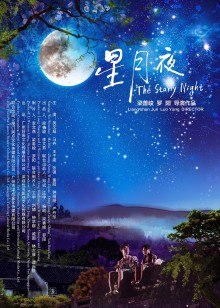《鬼精灵：来源》电影高清完整版