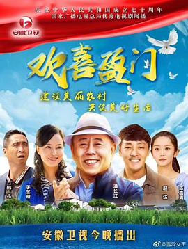 《一息尚存》电影高清完整版