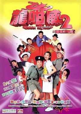 《罗马大帝(剧情说明）》电影高清完整版
