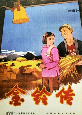 《花府小姐要出逃》电视剧高清全集