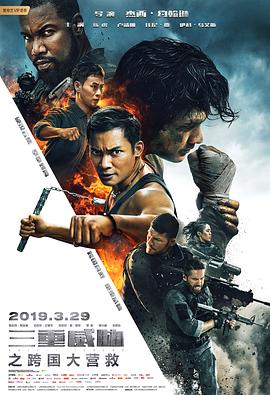 《书缘：纽约公共图书馆》电影高清完整版