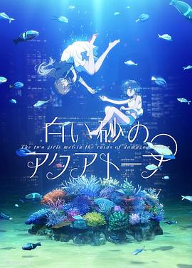 《风向GO》综艺高清完整版