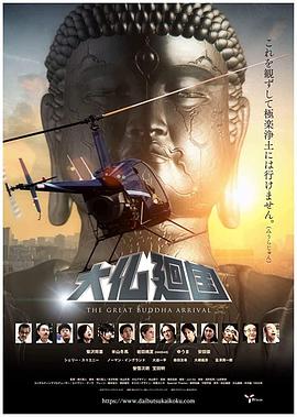 《爱你显而易见》电视剧高清全集