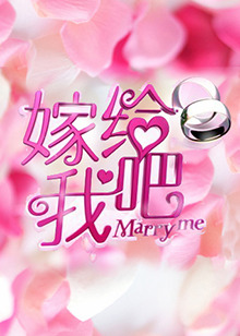 《送你一朵小红花 · 特别纪录终究集》电影高清完整版