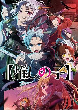 《密室大逃脱3大神版之大神聊天室》综艺高清完整版