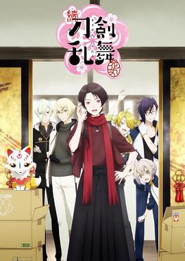《逃出水泥地》电影高清完整版