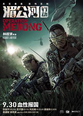 《克拉拉·索拉》电影高清完整版
