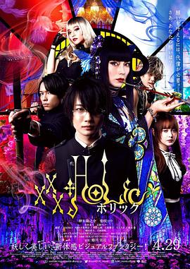 《共情光影：埃及剧院百年传奇》电影高清完整版