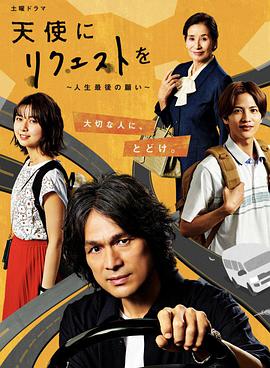 《六月与弓箭》电影高清完整版