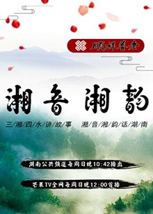 《单独赴死》电影高清完整版
