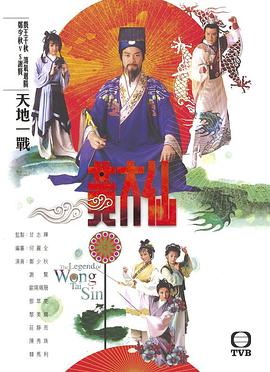 《日式恐怖片病》电影高清完整版