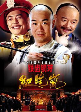 《阿曼达》电影高清完整版