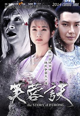 《阿曼达》电影高清完整版