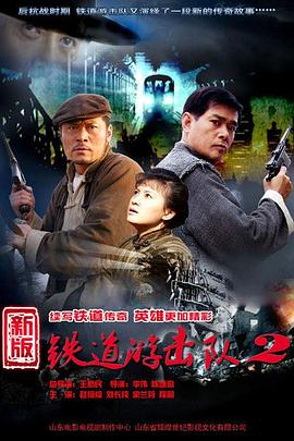 《天竺鼠车车》动漫高清全集