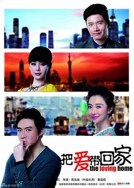 《万物生灵第三季》电视剧高清全集