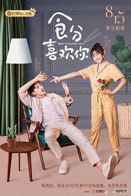 《OOO·电王·整体骑士 Let s Go 假面骑士》动漫高清全集