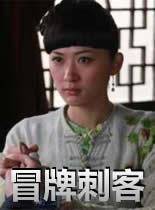 《黄土坡的婆姨们》电影高清完整版