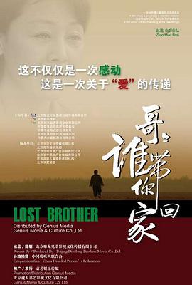 《超人前传第七季》电视剧高清全集
