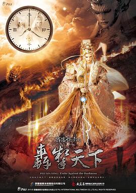 《伊丽莎白镇》电影高清完整版