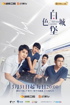 《嫌疑犯【影视说明】》电影高清完整版