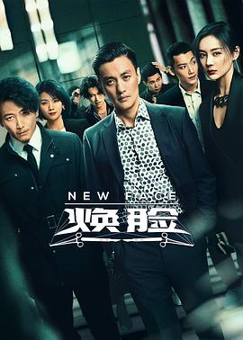 《牵挂哥哥》电影高清完整版