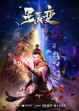《功夫大师》电影高清完整版