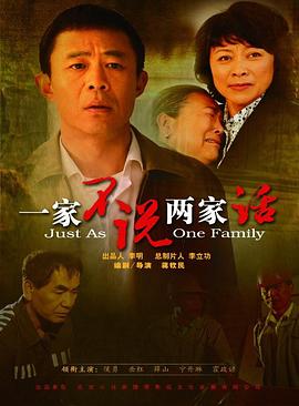 《热血狂花》电影高清完整版