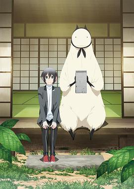 《男孩超级白》电影高清完整版