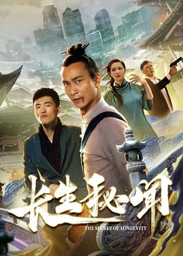 《宝石商人理查德的谜判定》动漫高清全集