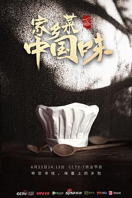 《新超人 第一季》电视剧高清全集