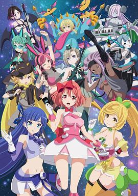 《宿敌》电影高清完整版