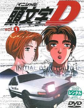 《芒果超级家》综艺高清完整版